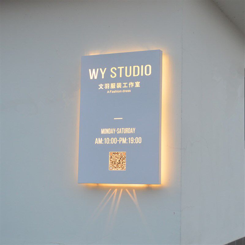 铁艺广告牌发光镂空灯箱工作室门牌标识牌LOGO展示牌门头招牌定制