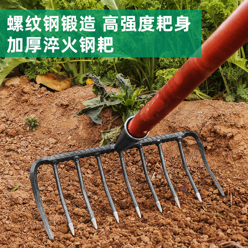 农用种菜专用工具大全铁锹锄头耙子三件套家用除草翻地松挖土神器