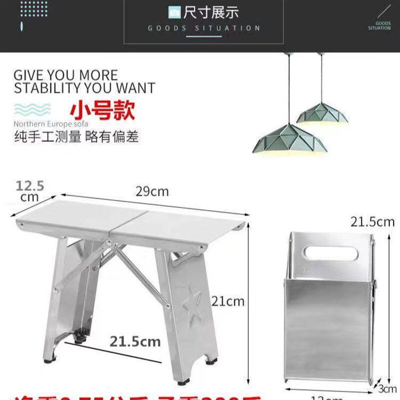 迷你折叠凳超小便携式折叠小凳子小马扎矮凳小板凳钓鱼凳无座神器