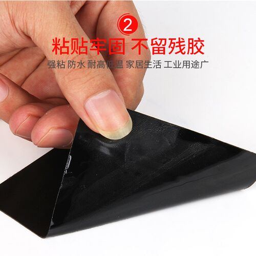 粘塑料桶的强力专用胶塑料盆补丁贴修补裂缝神器补水桶贴胶盆防水