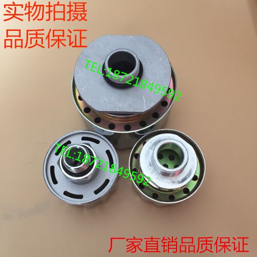 C型空气过滤器滤清器C-M12 C-G3/4 C-M33*2减速机加油口通气帽