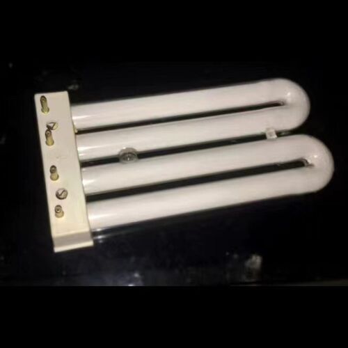 老式节能灯管u型四针9w13w15w18w三基色超亮厨房吸顶灯卫生间台灯