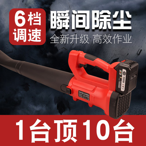 工业吹灰机暴风机吹树叶除雪吹风机鼓风机收割机电动吹尘除尘神器