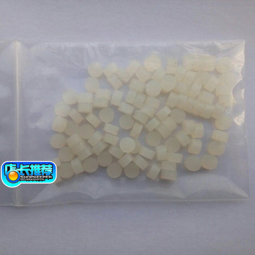 气相色谱仪器进样垫耐高温进样垫硅胶密封垫隔垫7*4mm100个/包