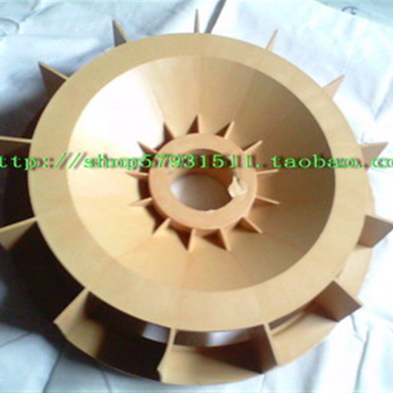 柴油发电机配件发电机风叶孔67外370双层7# STC-50KW 75KW/120KW