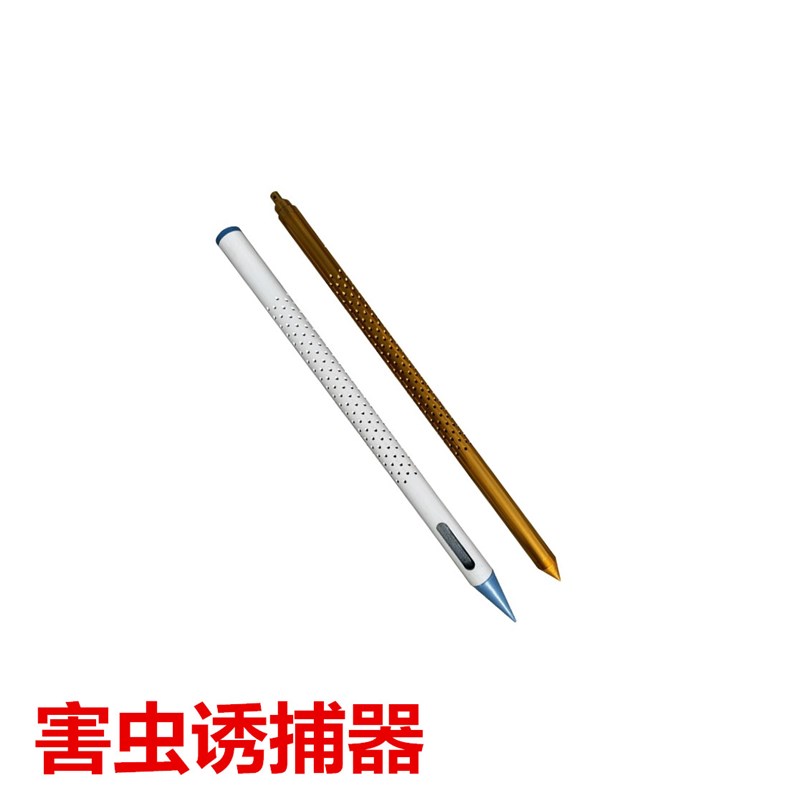粮食害虫诱捕器粮食仓库专用捕虫管粮虫收集器铝合金塑料