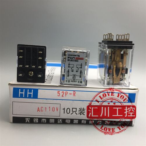 正品MIND无锡明 富士技术 HH52P-R AC110V 磁保持拔插式3A 2转换