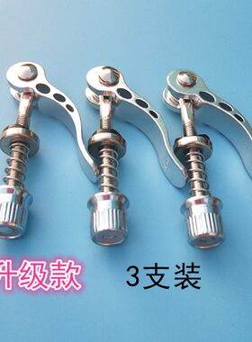 老本行卡扣三七中药材粉碎机家用电动磨粉机五谷打粉机螺丝配件