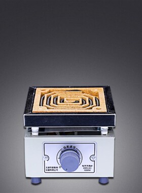 DK-98-II电子调温电炉2000WDK-98-11万用电炉泰斯特2kw实验室电炉