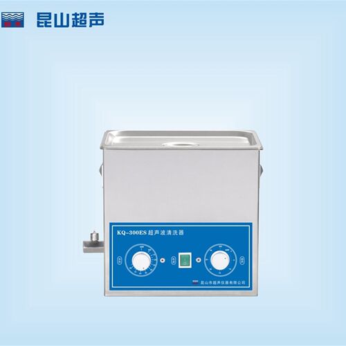 昆山舒美K-300ES型超声波清洗机/10L/40KHZ/室温-80/超声300W