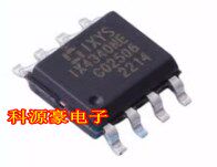 IX4340NE 新能源充电机栅极驱动IC芯片SOP8脚