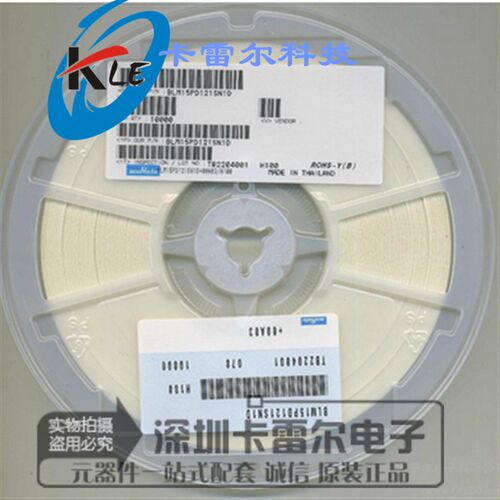 村田 LQW15AN18NG00D 0402绕线电感 18nH 370mA 2% 高频电感