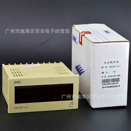 DHC 温州大华 数字电流表 DHC3P-AA DP3-AA 交流