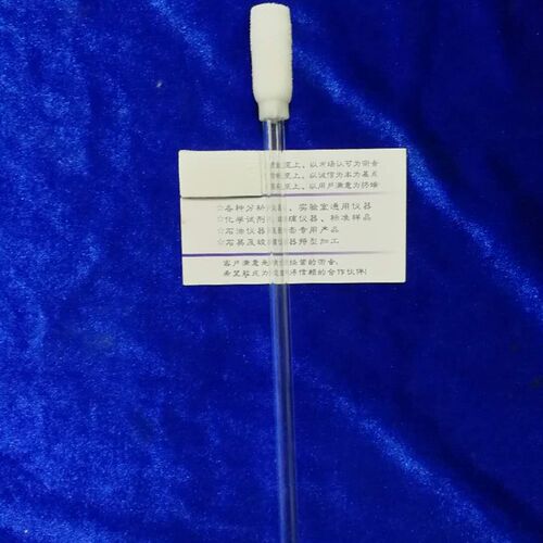 SH/T0085扩散管,发动机冷却液腐蚀气体扩散管冷却液腐蚀扩散管