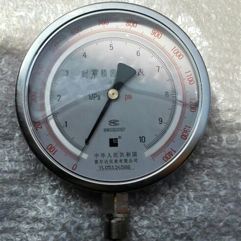 雷尔达牌耐震精密压力表ynb-150a 0~10mpa 1400psi 0.4级 150MM