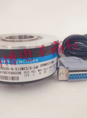 RK8030-G-512MZ3/5-24F光电旋转编码器电梯编码器ROTARY ENCODER
