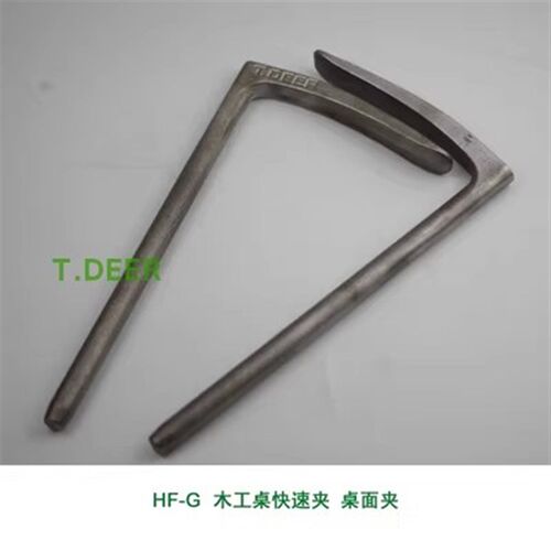 木工工具 桌面夹 木工夹快速HF夹HoldfastL 铸钢夹 小鹿 堤旁树