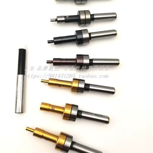 高精密无磁陶瓷分中棒加工中心光电光亮鸣音不导防磁寻边器对刀仪