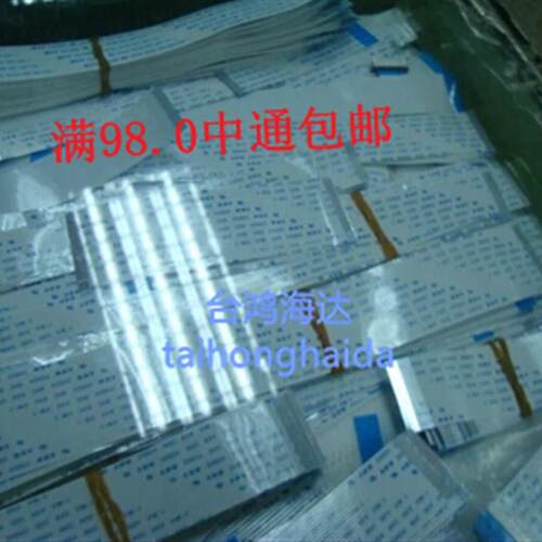 SUMITOMO-Y SUMITOMO-M AWM 2896 80C VW-1 -F-排线 连接线4P-80P