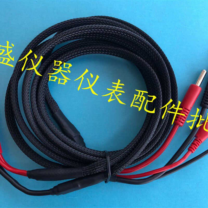 华仪EXTECH 7742 7304高压线接地电阻电流测试线接地电阻测试夹