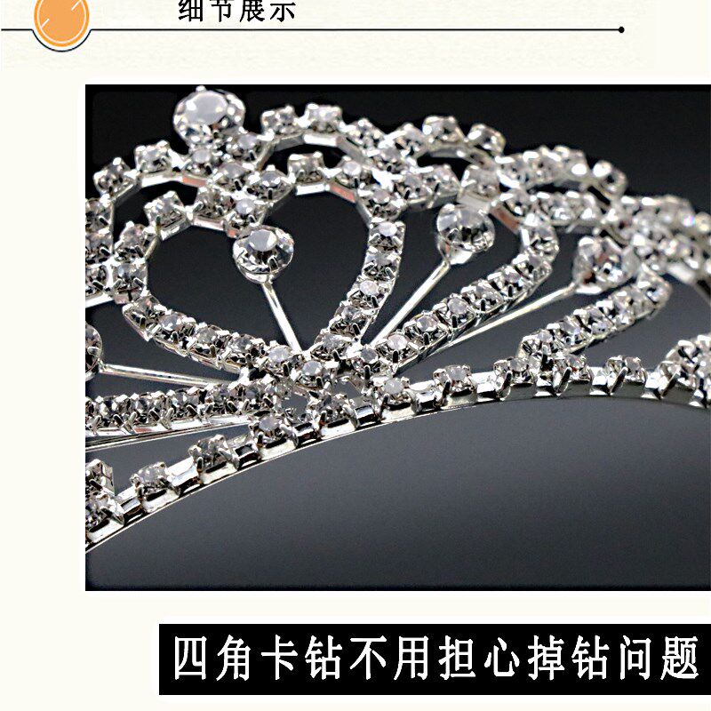 儿童大人水晶钻皇冠发箍小孩夹子公主韩式可爱发夹女宝宝生日头饰