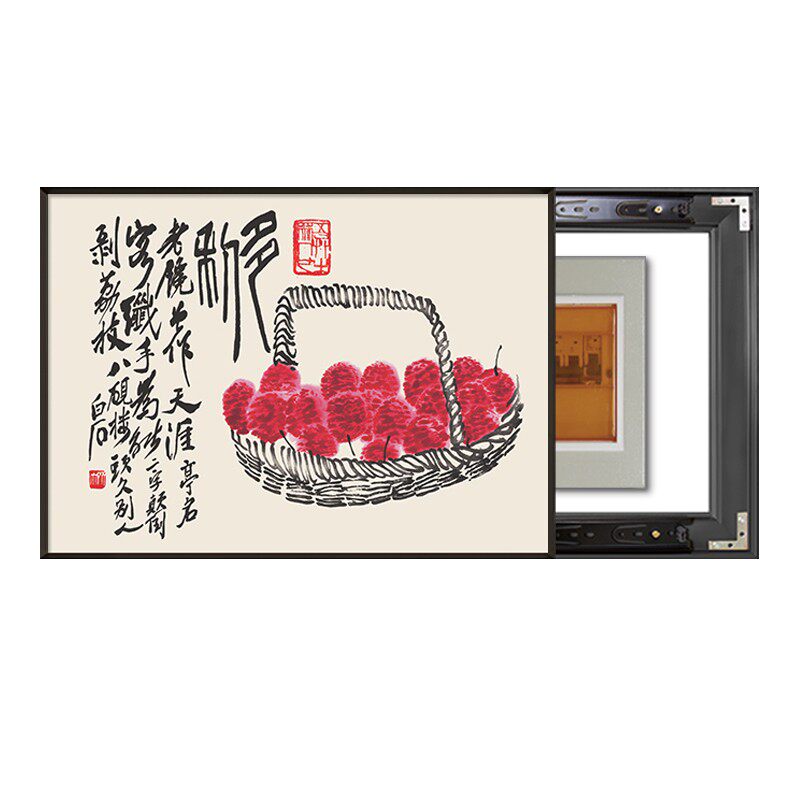 齐白石新中式电表箱装饰画大气免打孔电表箱盒遮挡电闸盒开关挂画