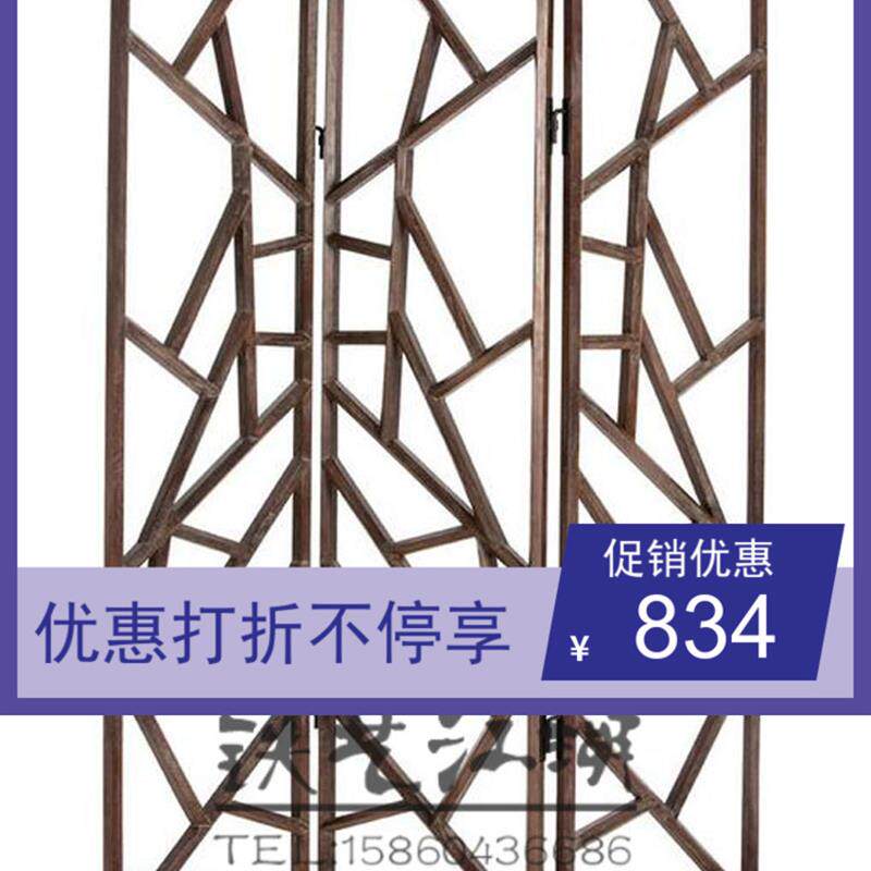 铁艺福建省折叠黑色新款白色屏风简约隔断服装店定制三折北欧人气