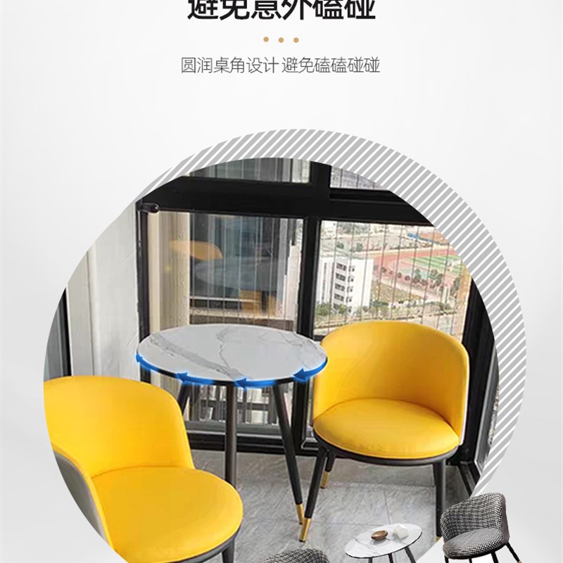 轻奢阳台小桌椅三件套装铁艺网红茶几家用卧室小户型阳台休闲桌椅