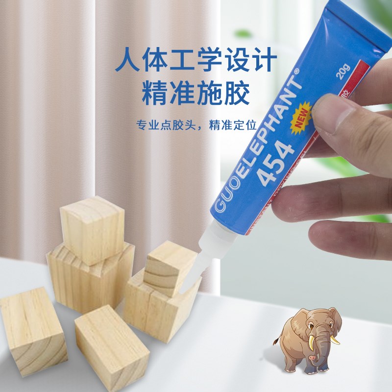 国象454啫喱状瞬干胶高强度耐高低温粘金属塑料木材陶瓷皮革强力图片