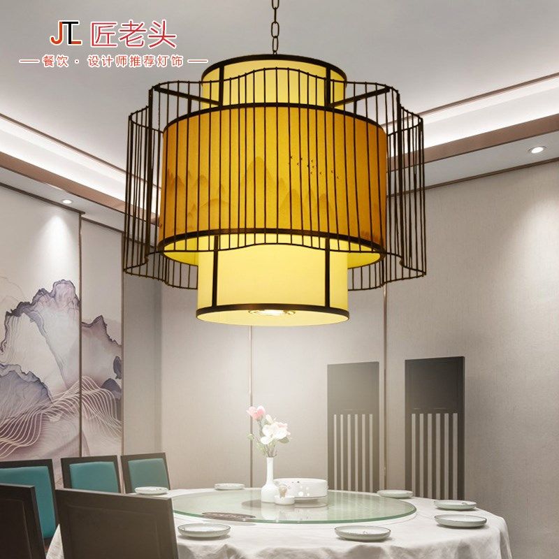 新中式饭店包厢吊灯复古风火锅店包间圆卡圆桌餐饮优选灯具带射灯