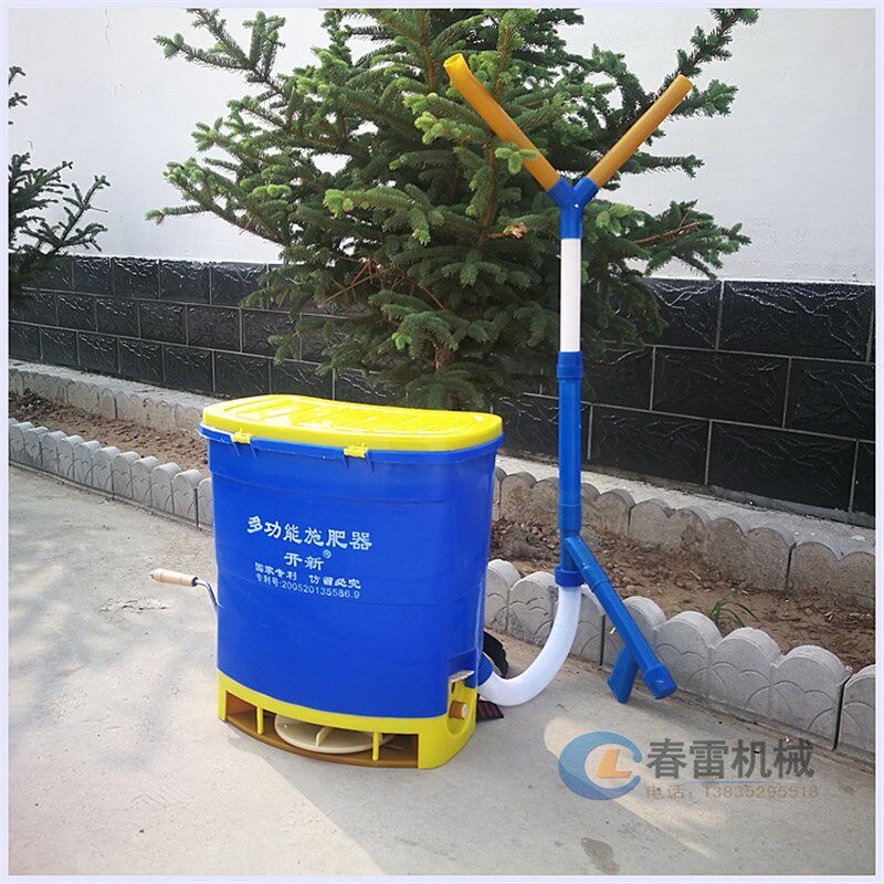多功能背负式施肥器手动和电动扬撒肥器点条肥追肥机播种器播种机