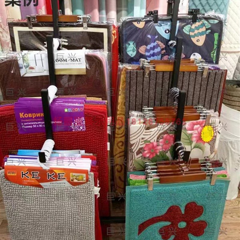 地毯展示架汽车脚垫家用门垫地垫防滑垫布料样品挂勾地垫毛毯垫展