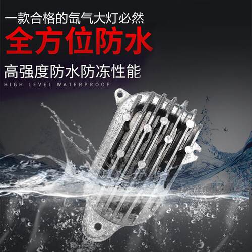 适用奥迪Q5L大灯日行灯光源灯泡模块LED日间行车灯光源总成导光条