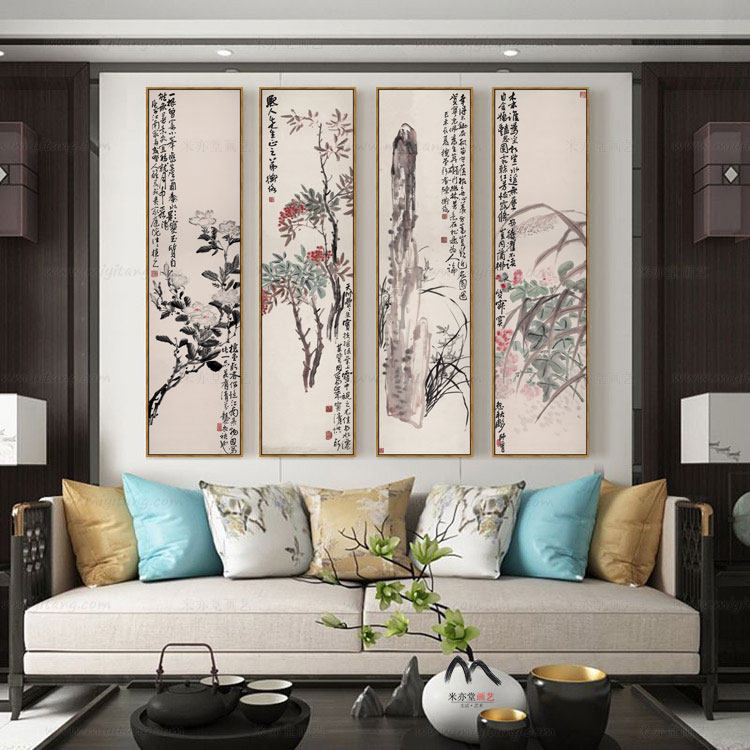 米亦堂x花鸟四条屏 新中式四联装饰国画客厅走廊过道玄关竖幅挂画