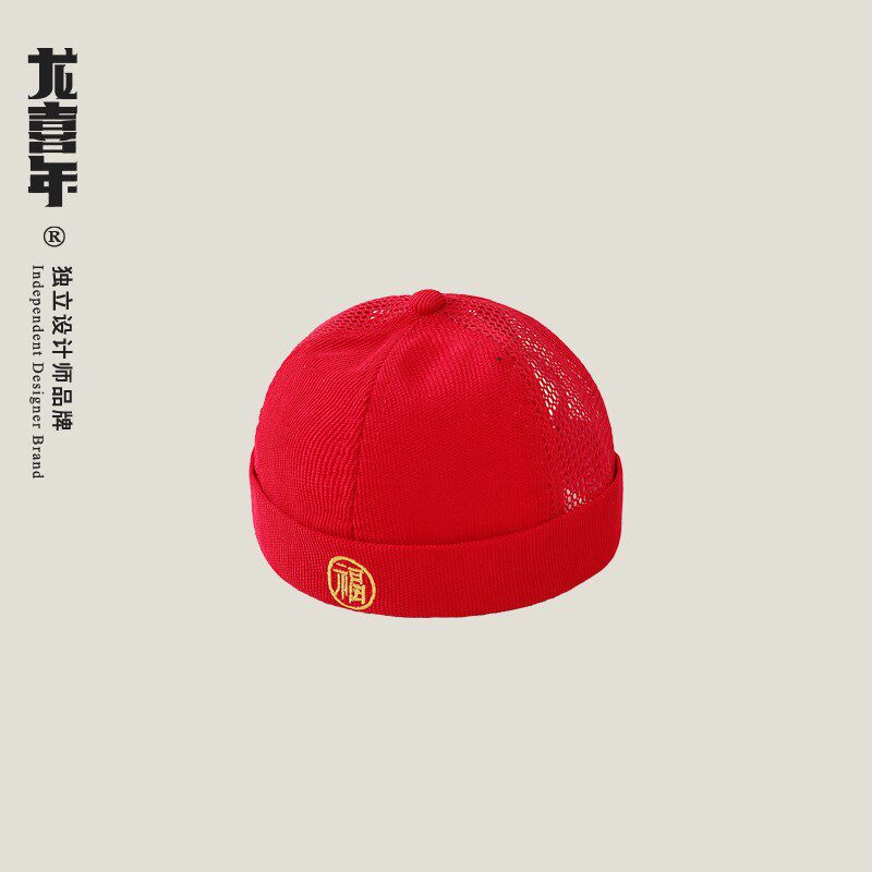 龙喜年男女宝宝周岁生日抓周帽婴儿中国风唐装瓜皮地主帽条绒帽子