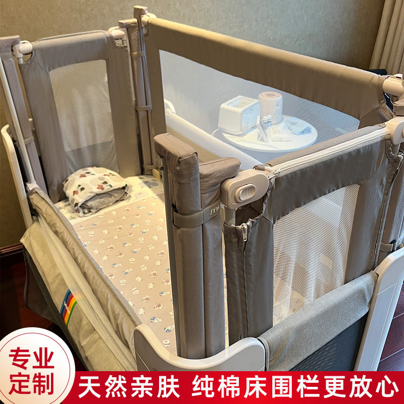 定制婴儿床床围加高护栏布艺床木板异型拼接床宝宝围栏小床床护栏