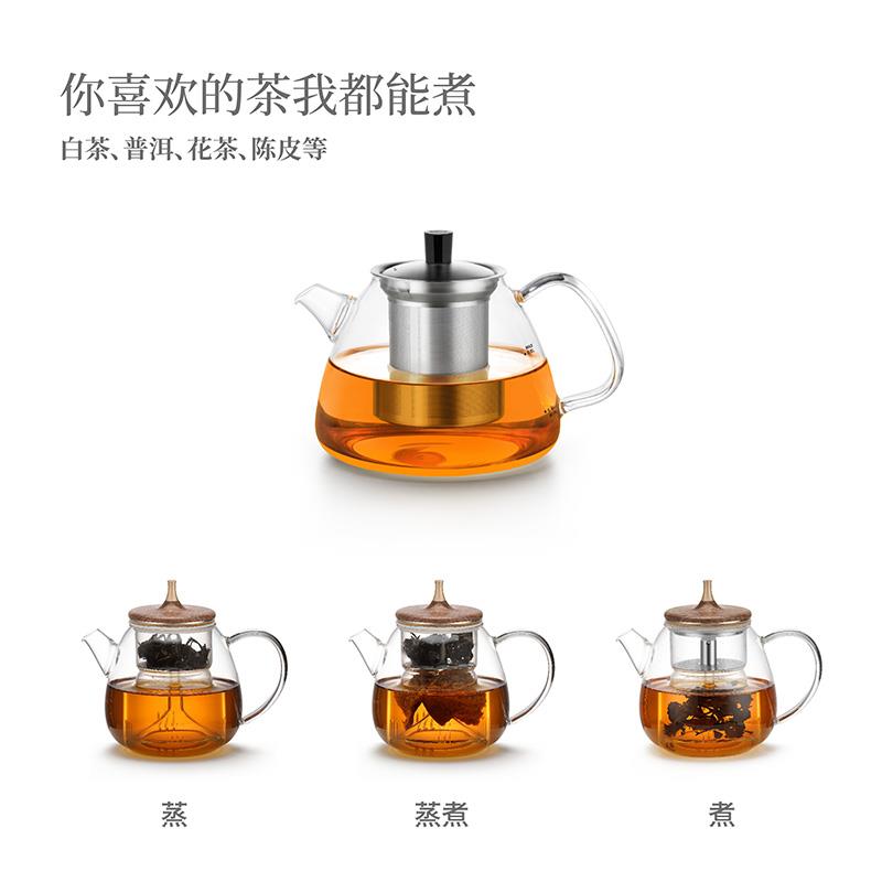 天福彼物养生壶玻璃蒸煮茶壶静音家用办公室台式耐热煮茶器电陶炉