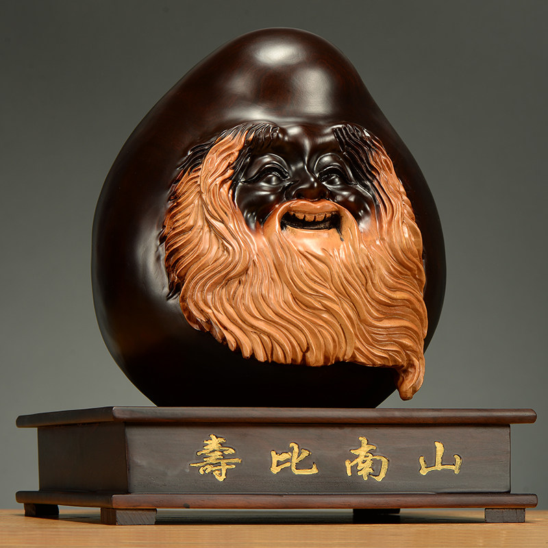 黑檀木雕寿仙翁寿比南山摆件实木寿桃工艺品家居装饰老人祝寿送礼
