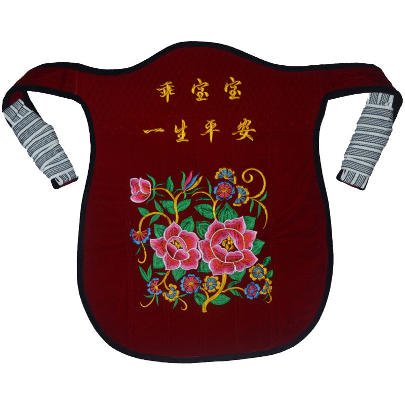 贵州传统老式绣花婴儿宝宝出行背袋前抱后背式小孩子背带四季背扇