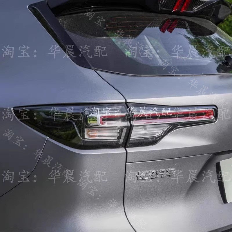 适配长安2022款二代CS55plus后尾灯总成左右倒车刹车灯罩cs55尾灯