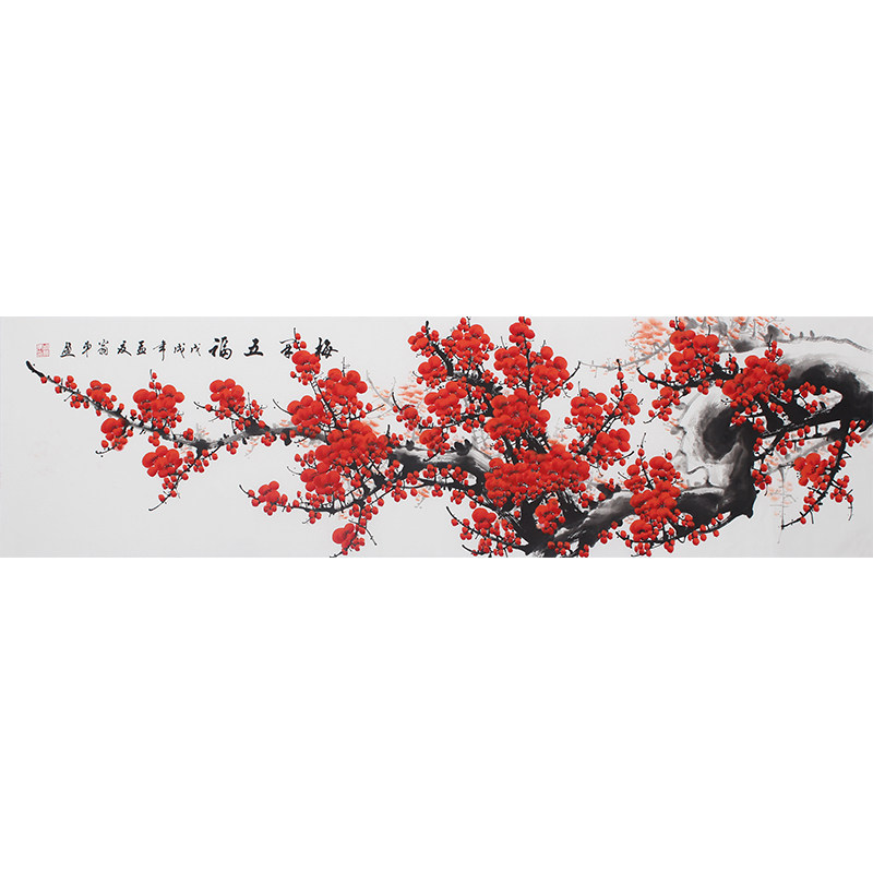 纯手工写意花鸟水墨梅花画客厅餐厅茶室装饰画礼品画好运家居字画