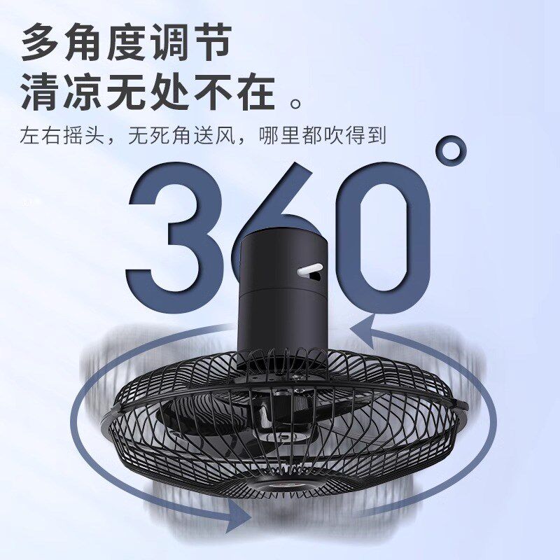 车载风扇大货车24v12伏叉车挖机汽车用小电风扇车内制冷强力静音