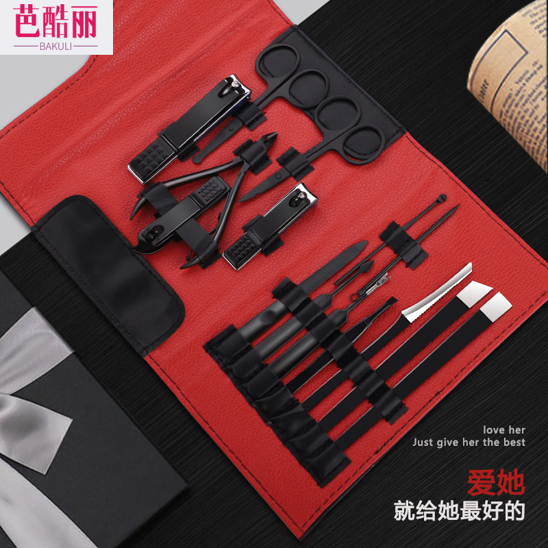 指甲刀套装全套鹰嘴修脚刀去死皮修剪工具家用鼻毛剪刀美甲修甲刀