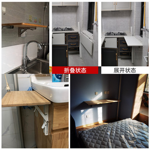 【不锈钢折叠架】折叠三角墙上固定支架木板托架置物架支撑层板架