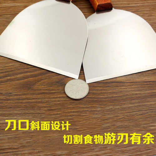 烤冷麪 煎饼果子专用铲刀炒酸奶工具葱抓饼不锈钢平口煎铲包邮