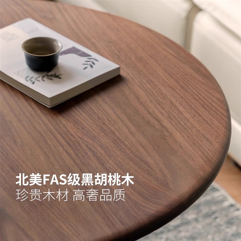 中古风实木茶几沙发边几桌客厅可升降多功能圆几黑胡桃木休闲圆桌