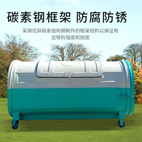 农村专用勾臂式垃圾箱带盖防雨防异味勾臂清运车配套全国物流配送