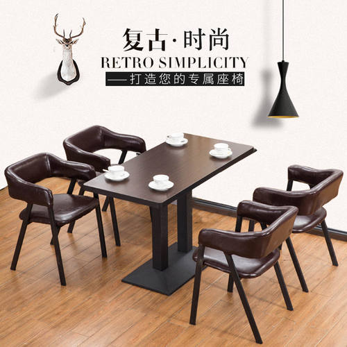 网红奶茶店卡座沙发咖啡厅西餐厅清酒吧KTV火锅店甜品店桌椅组合