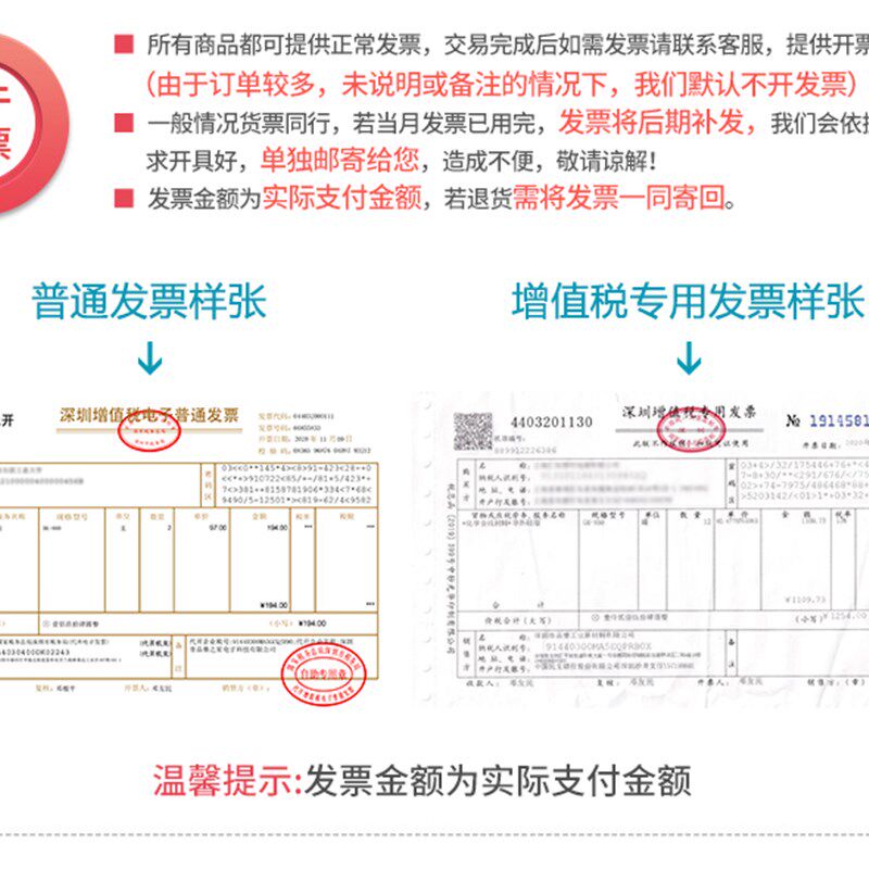 供应品赛GK860-B灰色导热硅脂矿灯LED照明耐高温导热膏1公斤罐装