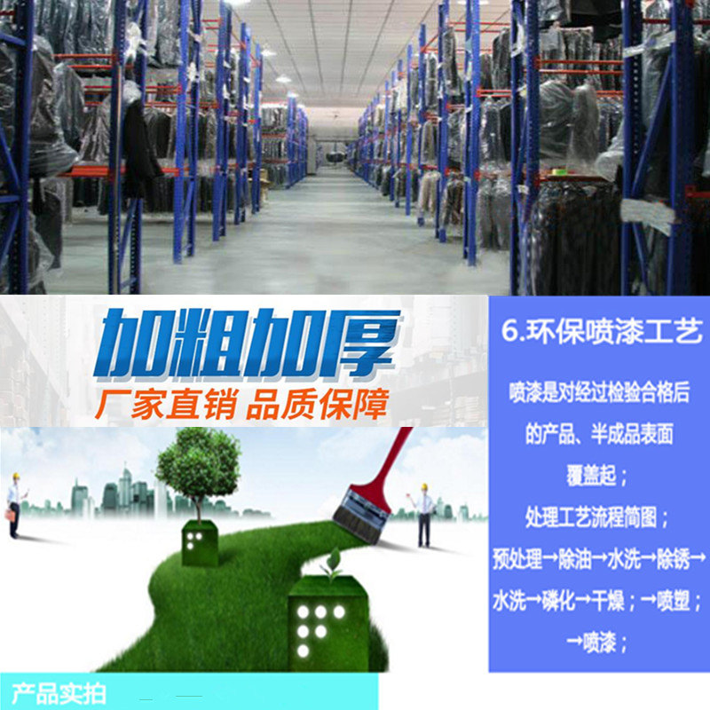 服装挂衣服展示移动货架库房皮草皮衣架子春夏秋冬装西装双杠衣架